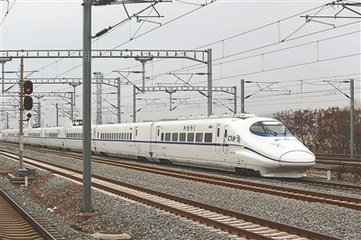 宁启铁路试跑动车