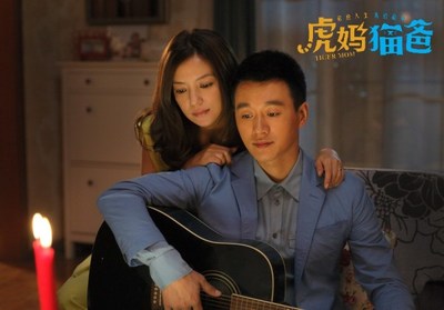 猫爸婚外情不真实？《虎妈猫爸》编剧称角色有原型